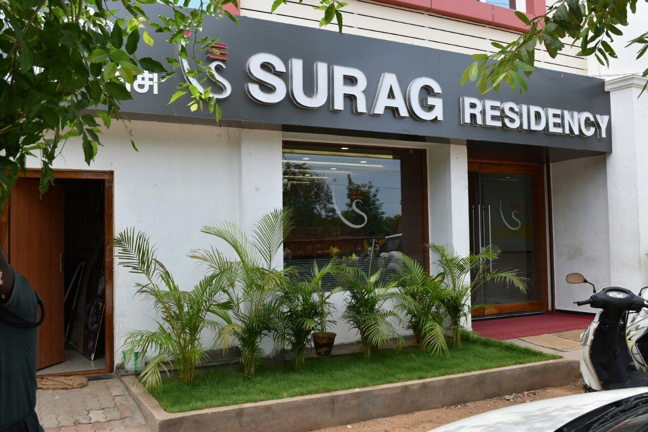 Surag Residency Hotell Tiruchirappalli Eksteriør bilde