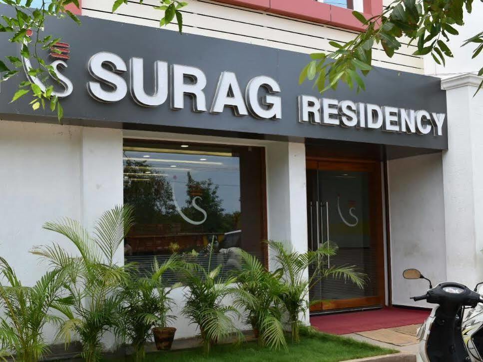 Surag Residency Hotell Tiruchirappalli Eksteriør bilde